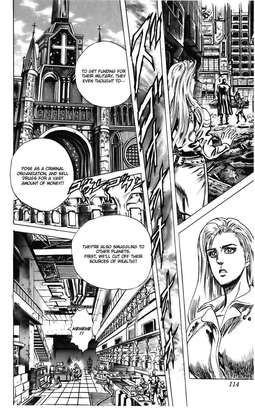 Cyber Blue Chapter 12 page 10 - Chapter 12: Savage Planet Tinos