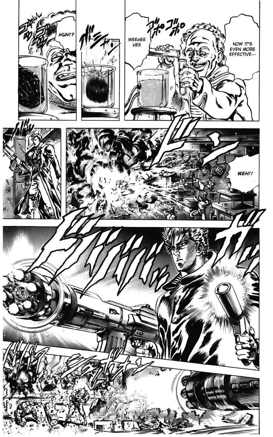Cyber Blue Chapter 12 page 11 - Chapter 12: Savage Planet Tinos