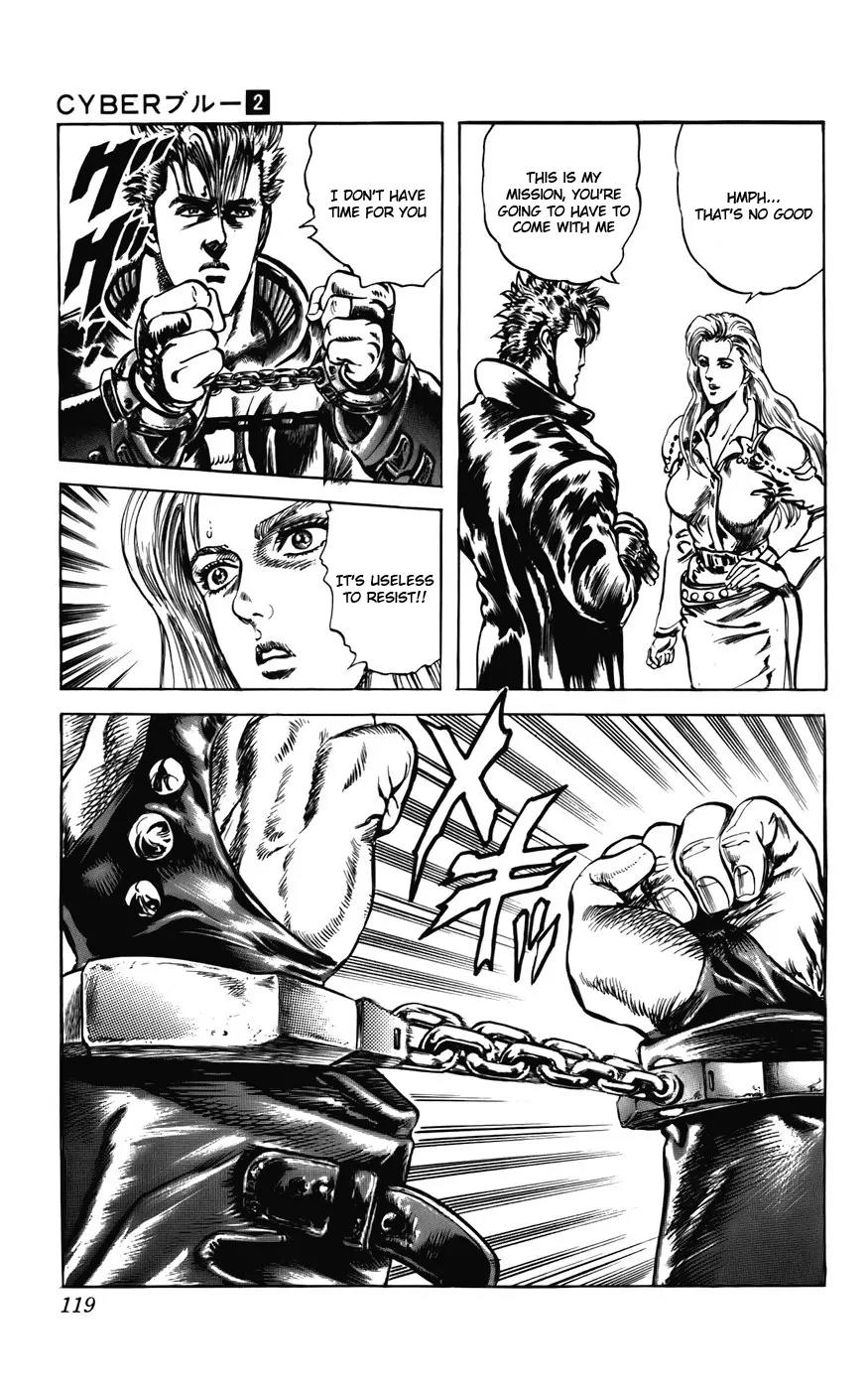 Cyber Blue Chapter 12 page 15 - Chapter 12: Savage Planet Tinos