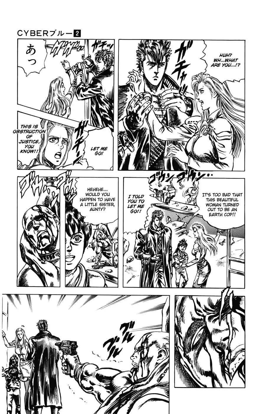 Cyber Blue Chapter 12 page 17 - Chapter 12: Savage Planet Tinos