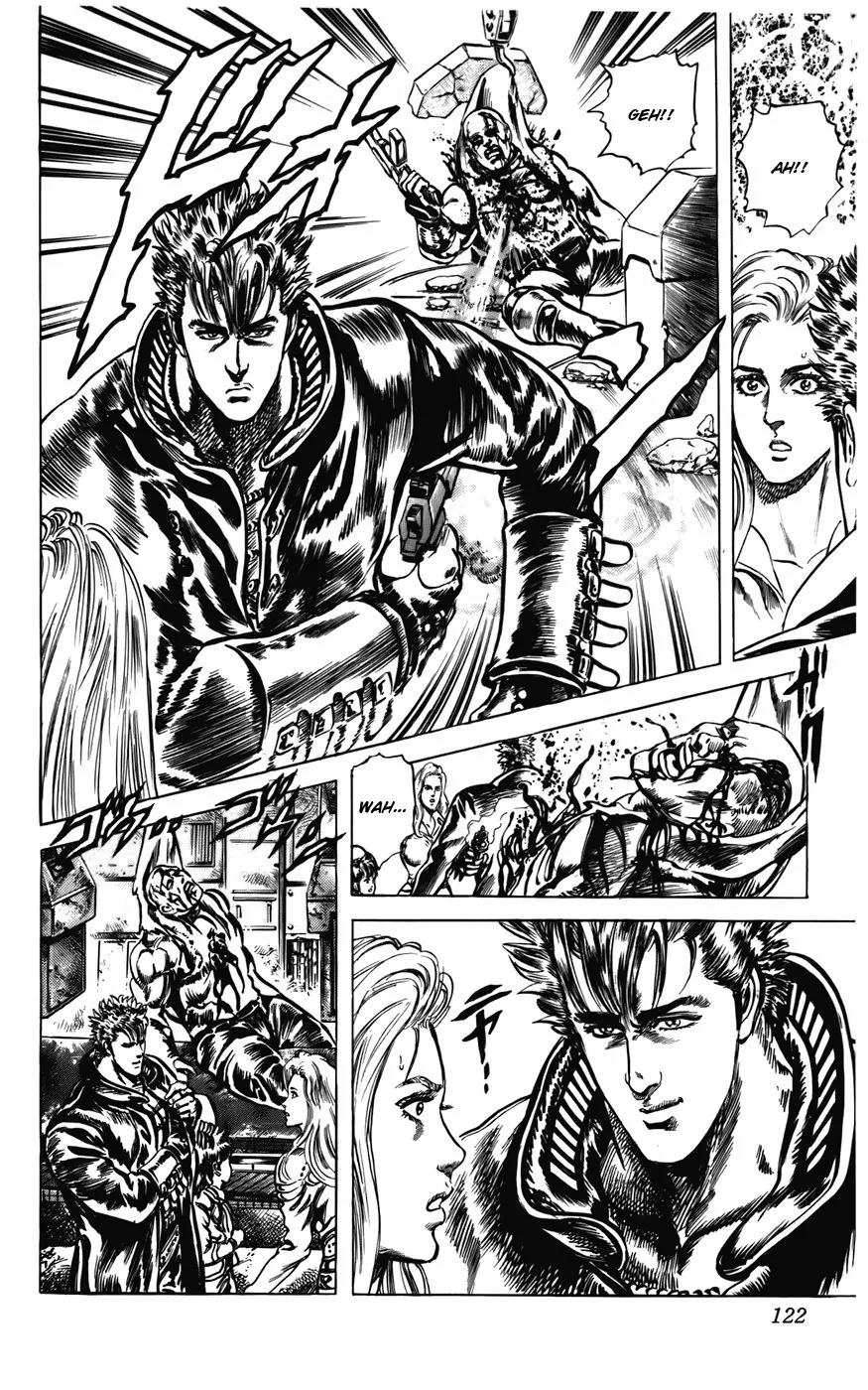Cyber Blue Chapter 12 page 18 - Chapter 12: Savage Planet Tinos