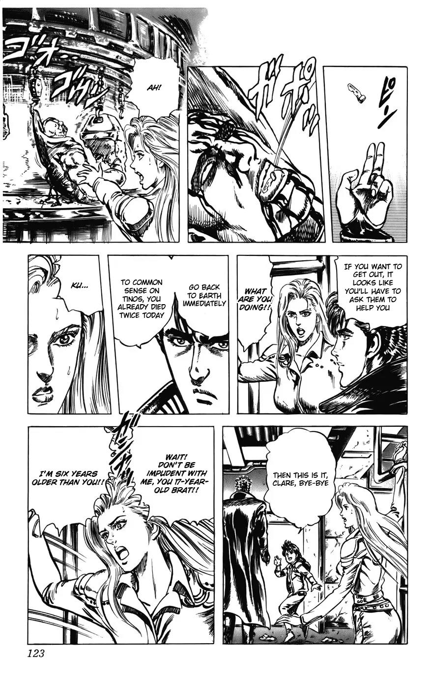 Cyber Blue Chapter 12 page 19 - Chapter 12: Savage Planet Tinos