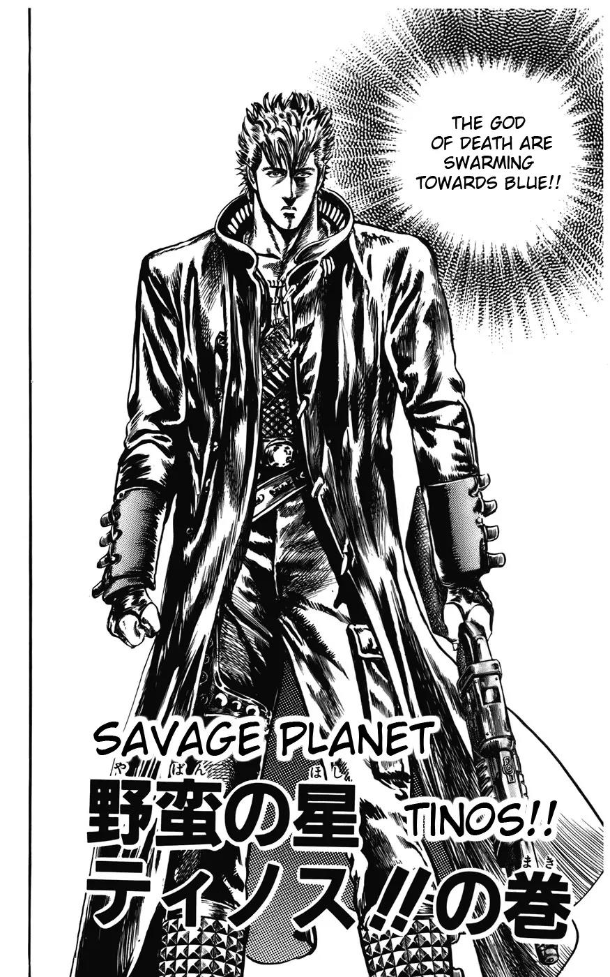 Cyber Blue Chapter 12 page 2 - Chapter 12: Savage Planet Tinos