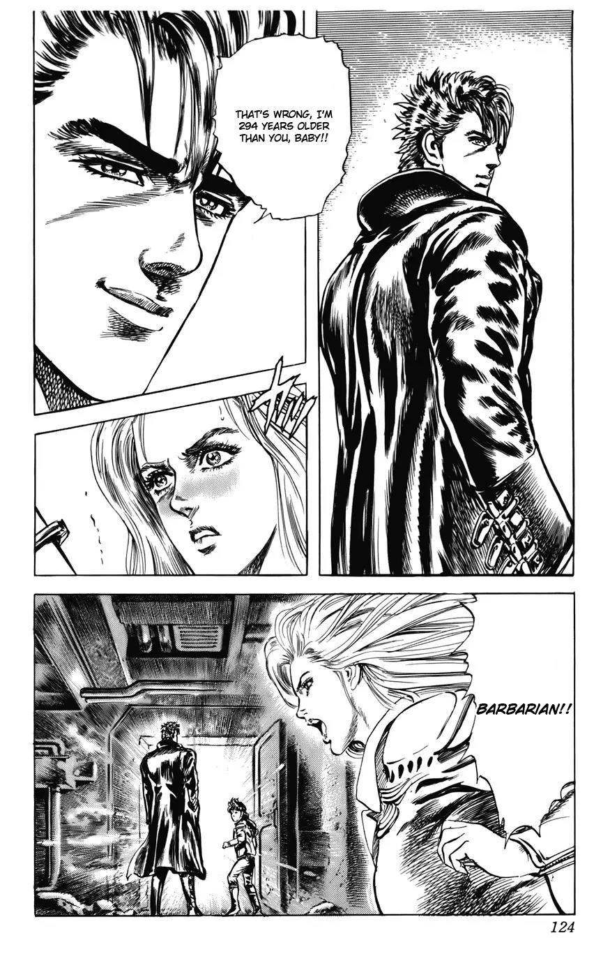 Cyber Blue Chapter 12 page 20 - Chapter 12: Savage Planet Tinos