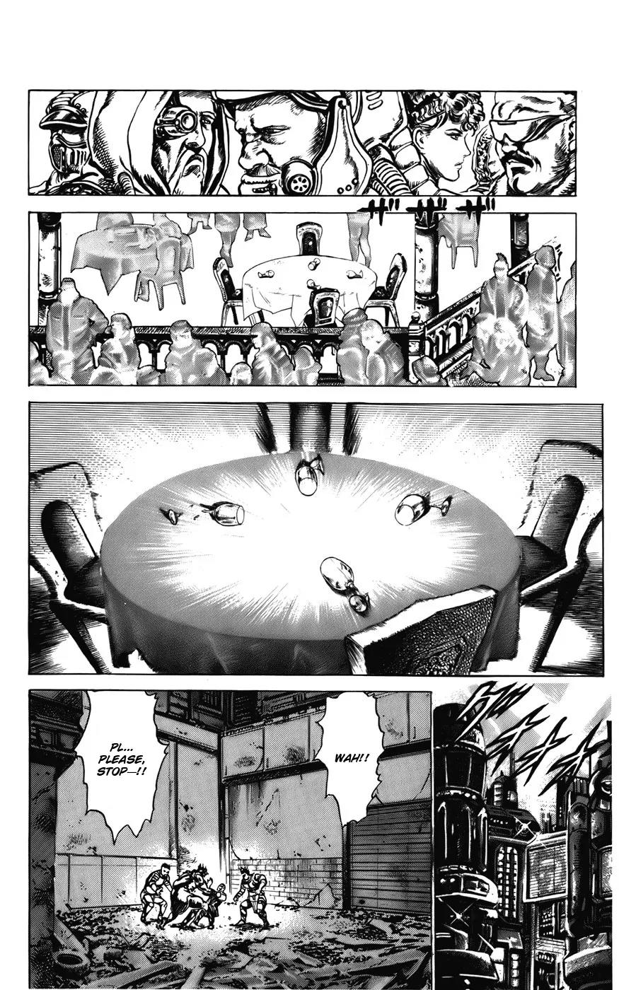 Cyber Blue Chapter 12 page 4 - Chapter 12: Savage Planet Tinos