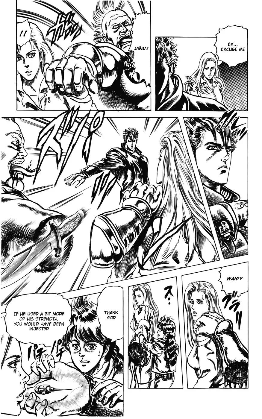 Cyber Blue Chapter 12 page 9 - Chapter 12: Savage Planet Tinos