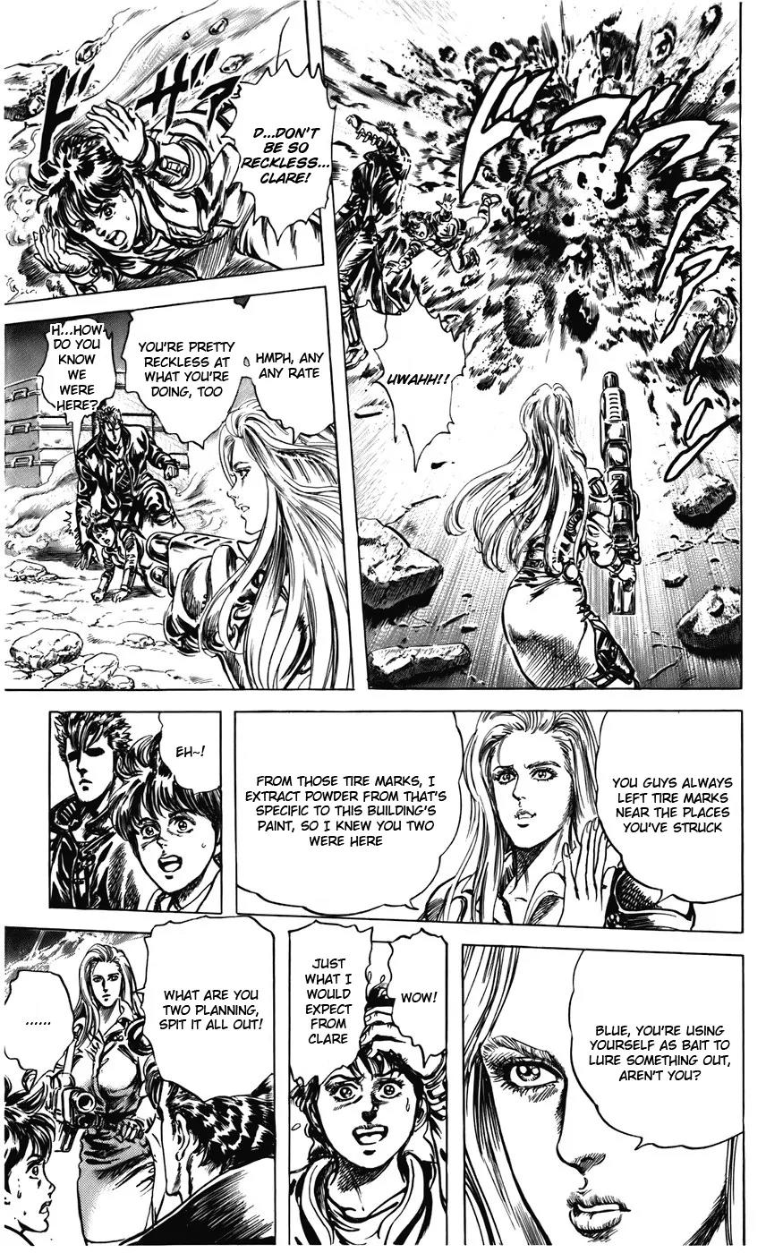 Cyber Blue Chapter 13 page 11 - Chapter 13: A Bullet Full of Sadness