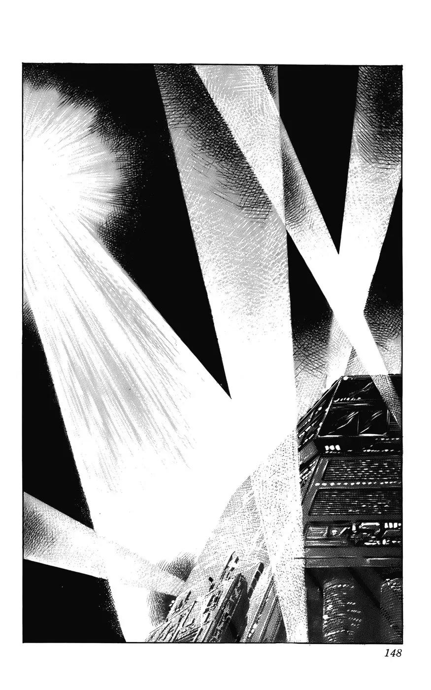 Cyber Blue Chapter 13 page 22 - Chapter 13: A Bullet Full of Sadness