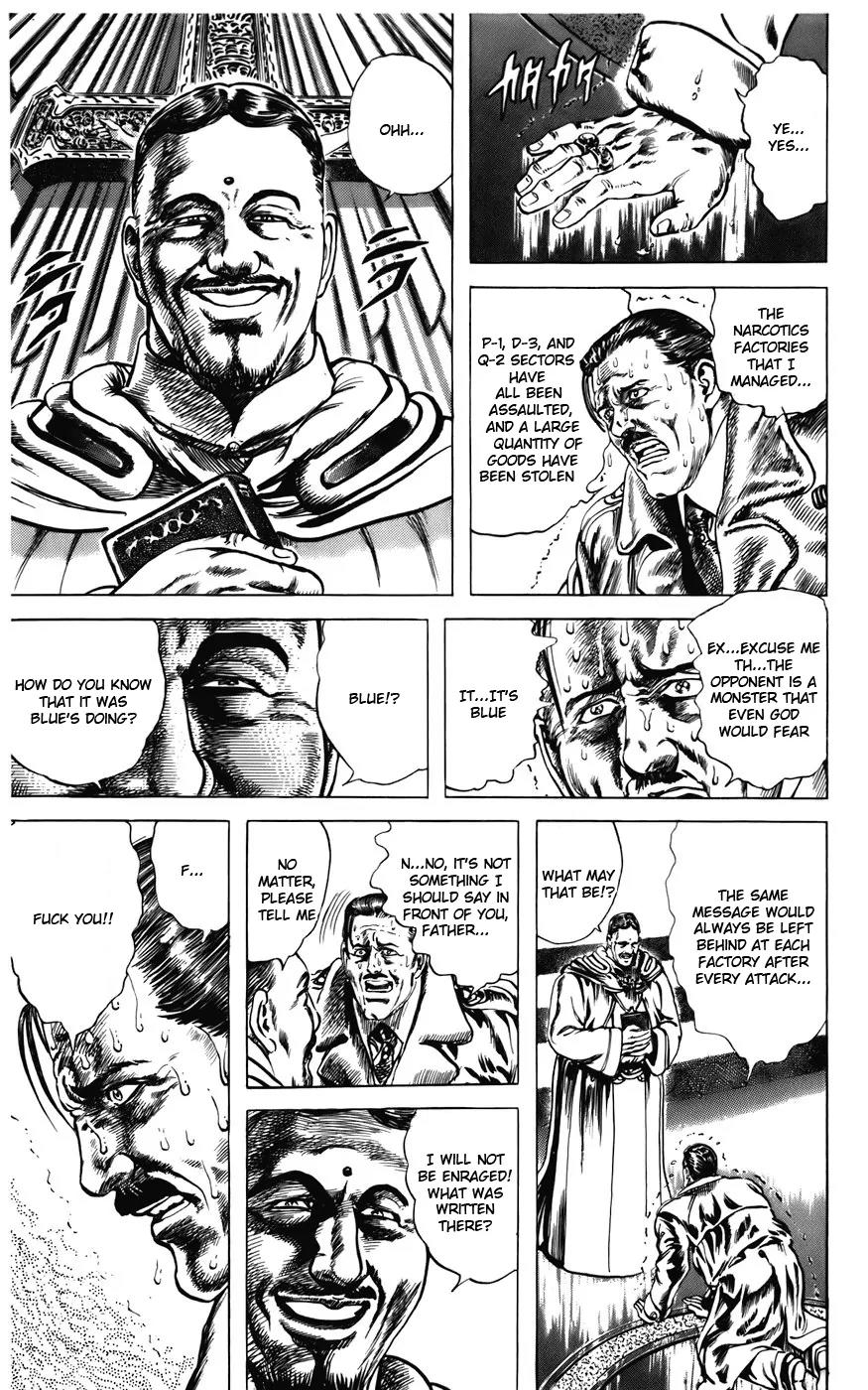 Cyber Blue Chapter 13 page 3 - Chapter 13: A Bullet Full of Sadness