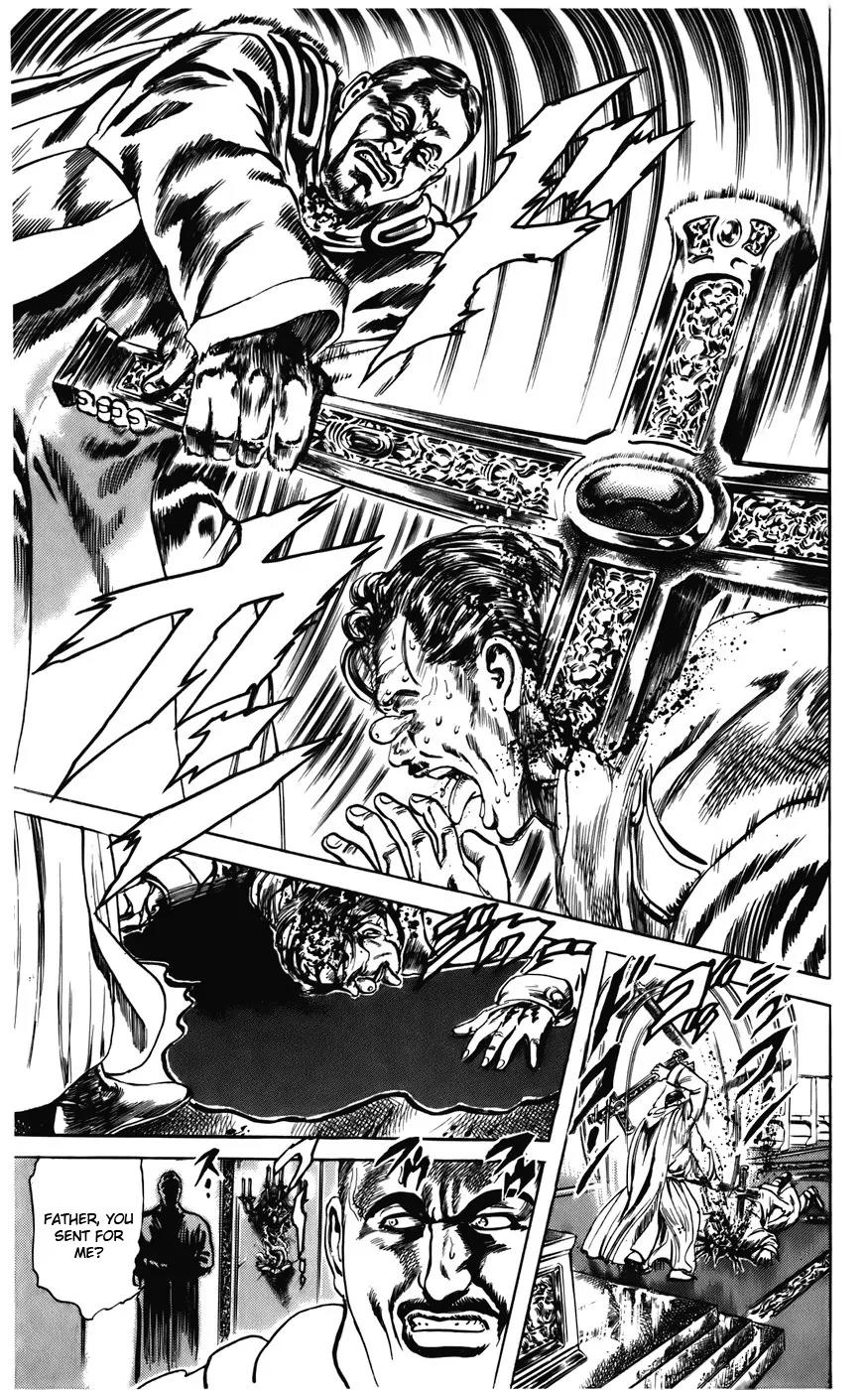 Cyber Blue Chapter 13 page 5 - Chapter 13: A Bullet Full of Sadness