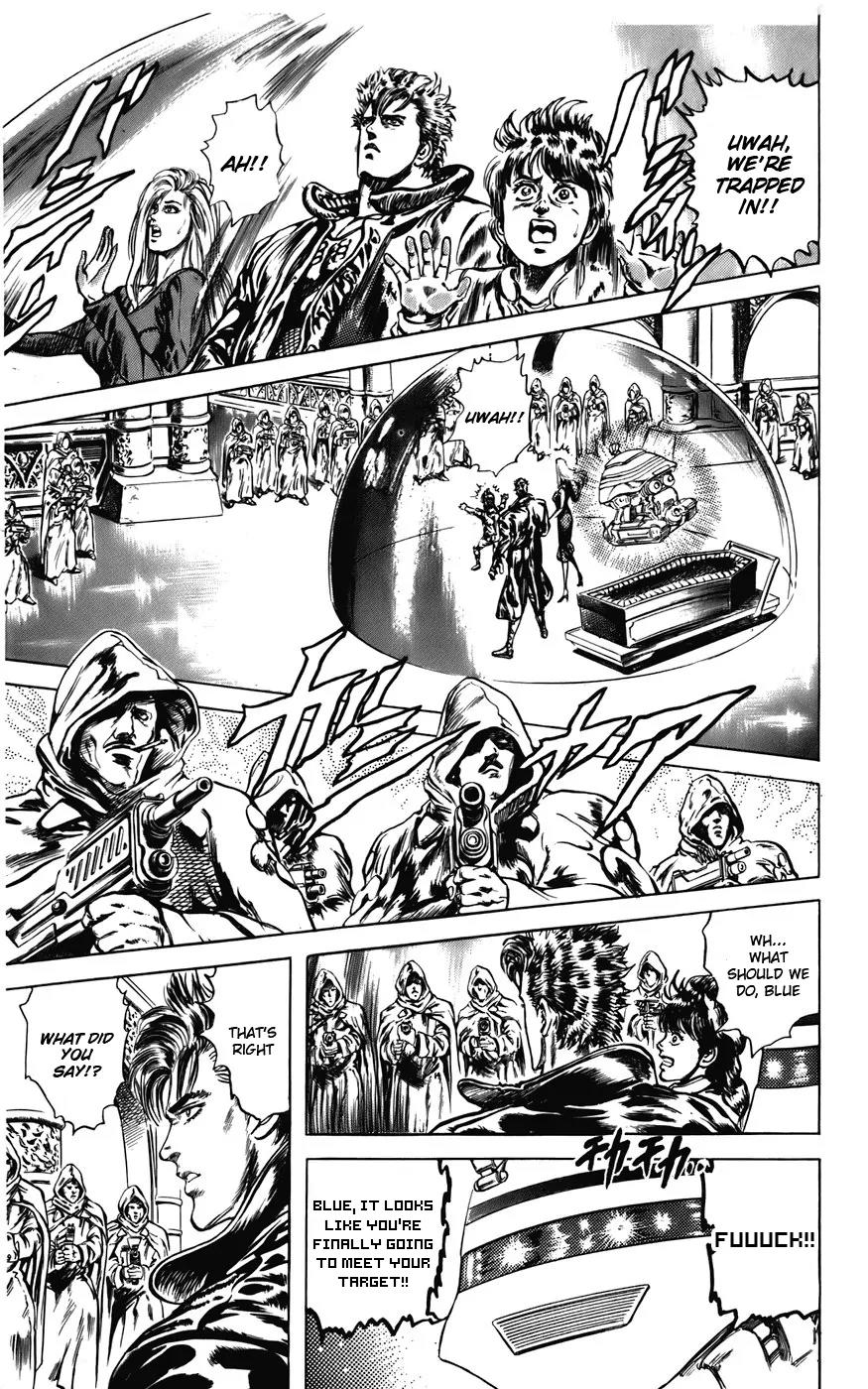 Cyber Blue Chapter 15 page 13 - Chapter 15: The Most Fierce and Dangerous Operation!