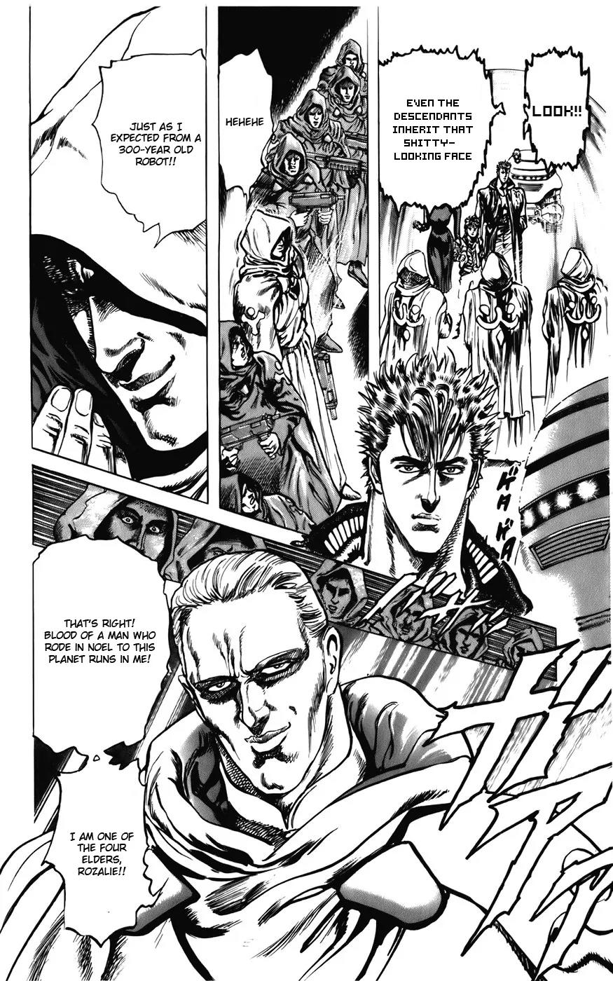 Cyber Blue Chapter 15 page 14 - Chapter 15: The Most Fierce and Dangerous Operation!