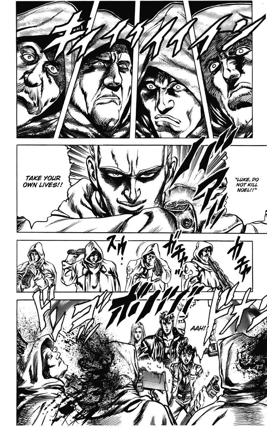 Cyber Blue Chapter 15 page 16 - Chapter 15: The Most Fierce and Dangerous Operation!