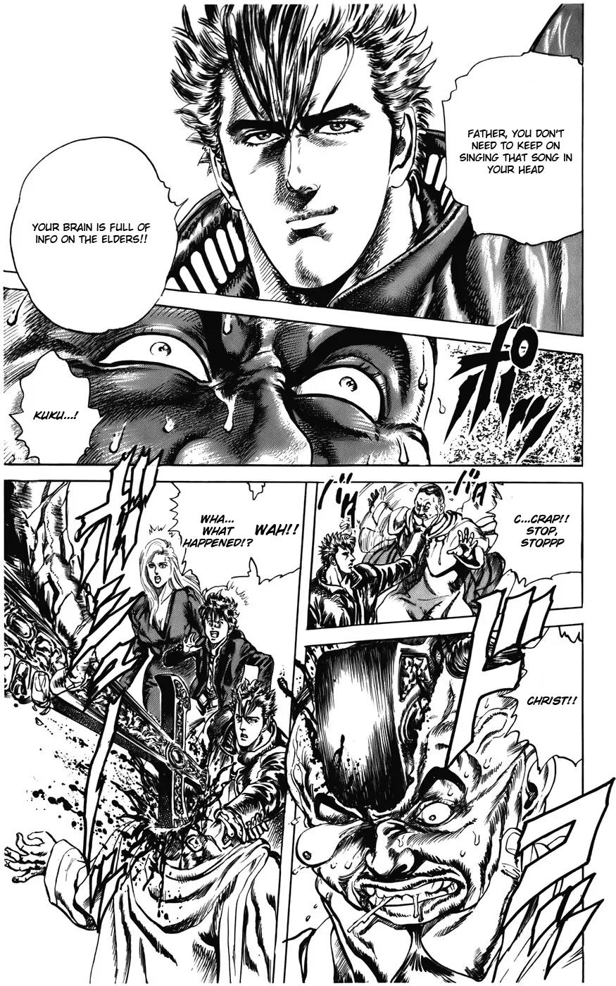 Cyber Blue Chapter 15 page 3 - Chapter 15: The Most Fierce and Dangerous Operation!