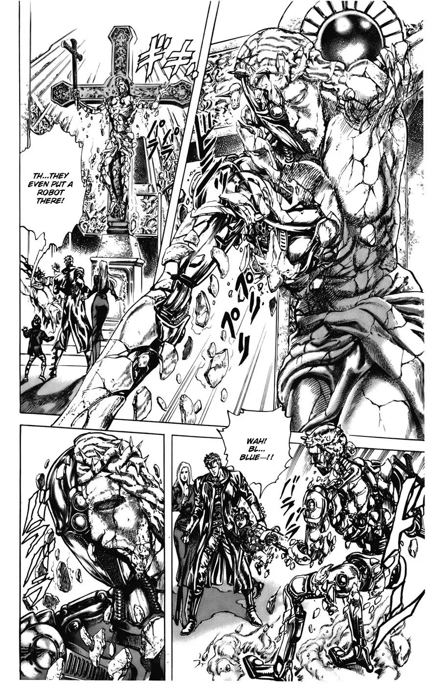 Cyber Blue Chapter 15 page 4 - Chapter 15: The Most Fierce and Dangerous Operation!