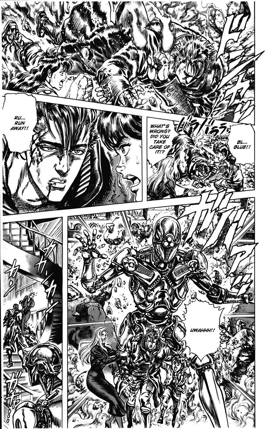 Cyber Blue Chapter 15 page 7 - Chapter 15: The Most Fierce and Dangerous Operation!