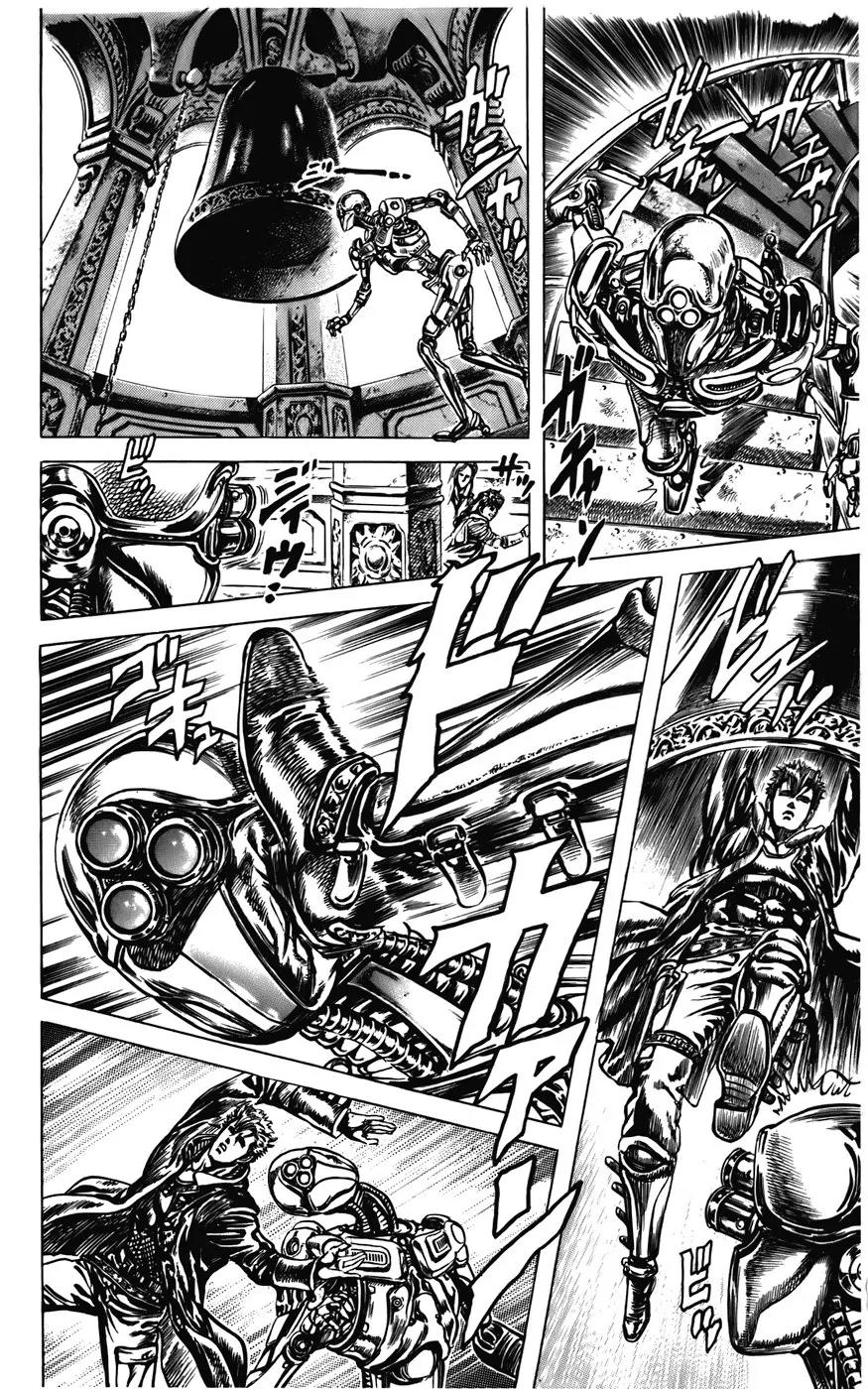 Cyber Blue Chapter 15 page 8 - Chapter 15: The Most Fierce and Dangerous Operation!