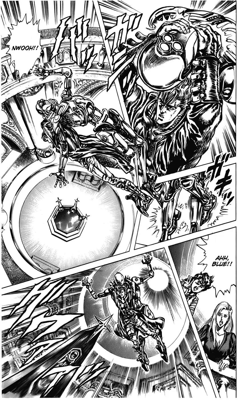 Cyber Blue Chapter 15 page 9 - Chapter 15: The Most Fierce and Dangerous Operation!