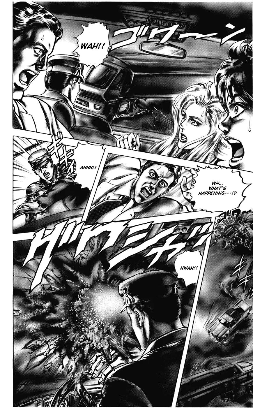 Cyber Blue Chapter 19 page 10 - Chapter 19: The Surprising Bio Soldier