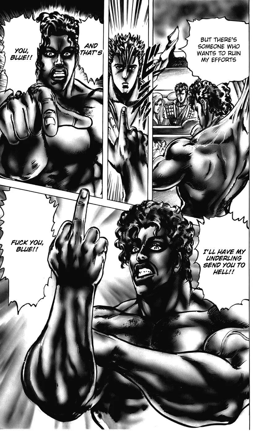 Cyber Blue Chapter 19 page 13 - Chapter 19: The Surprising Bio Soldier