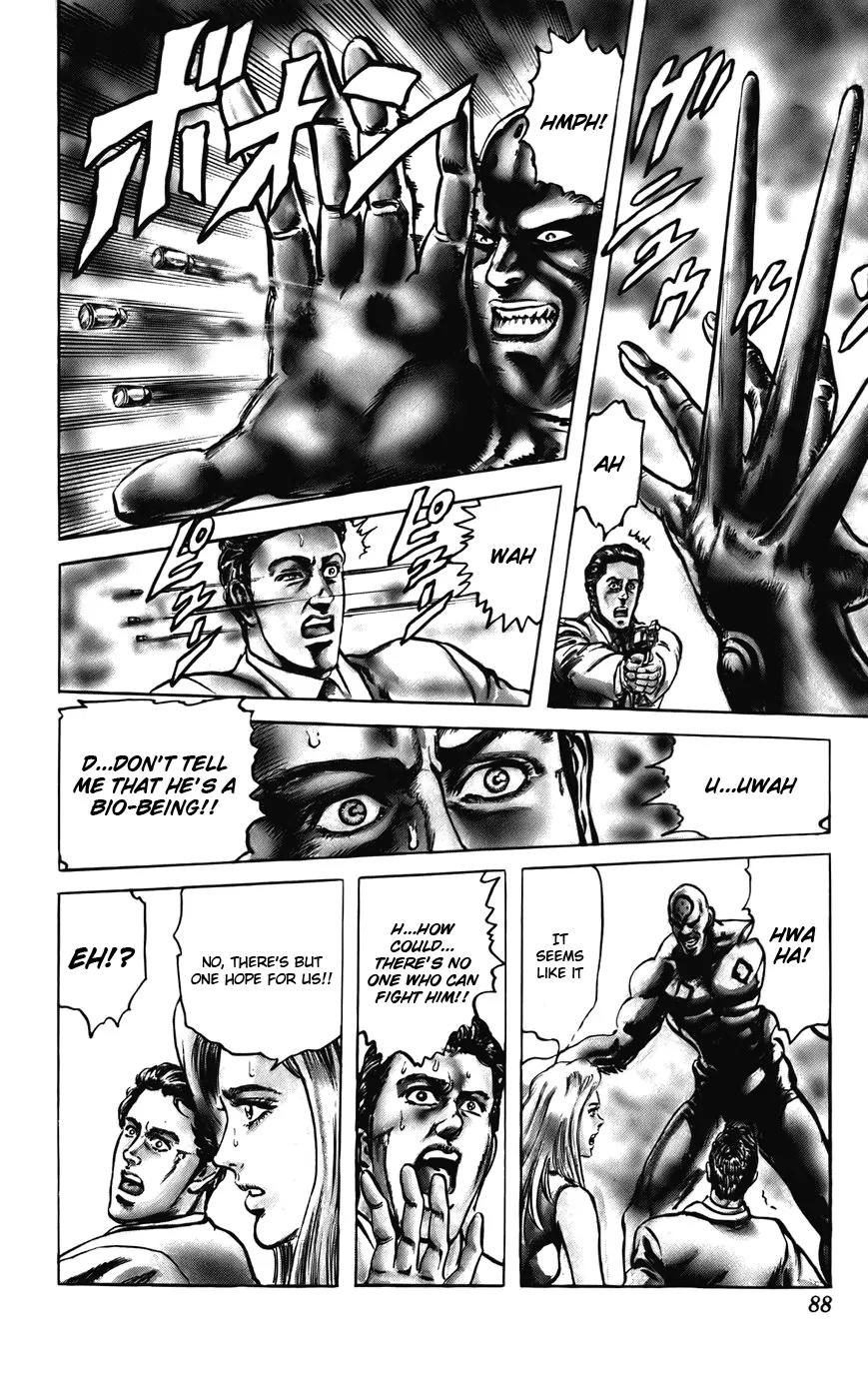 Cyber Blue Chapter 19 page 16 - Chapter 19: The Surprising Bio Soldier