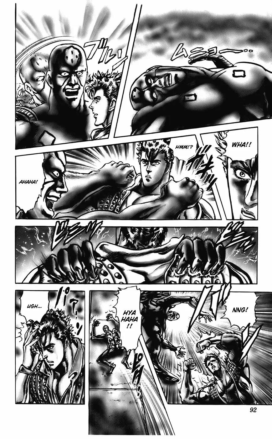 Cyber Blue Chapter 19 page 20 - Chapter 19: The Surprising Bio Soldier