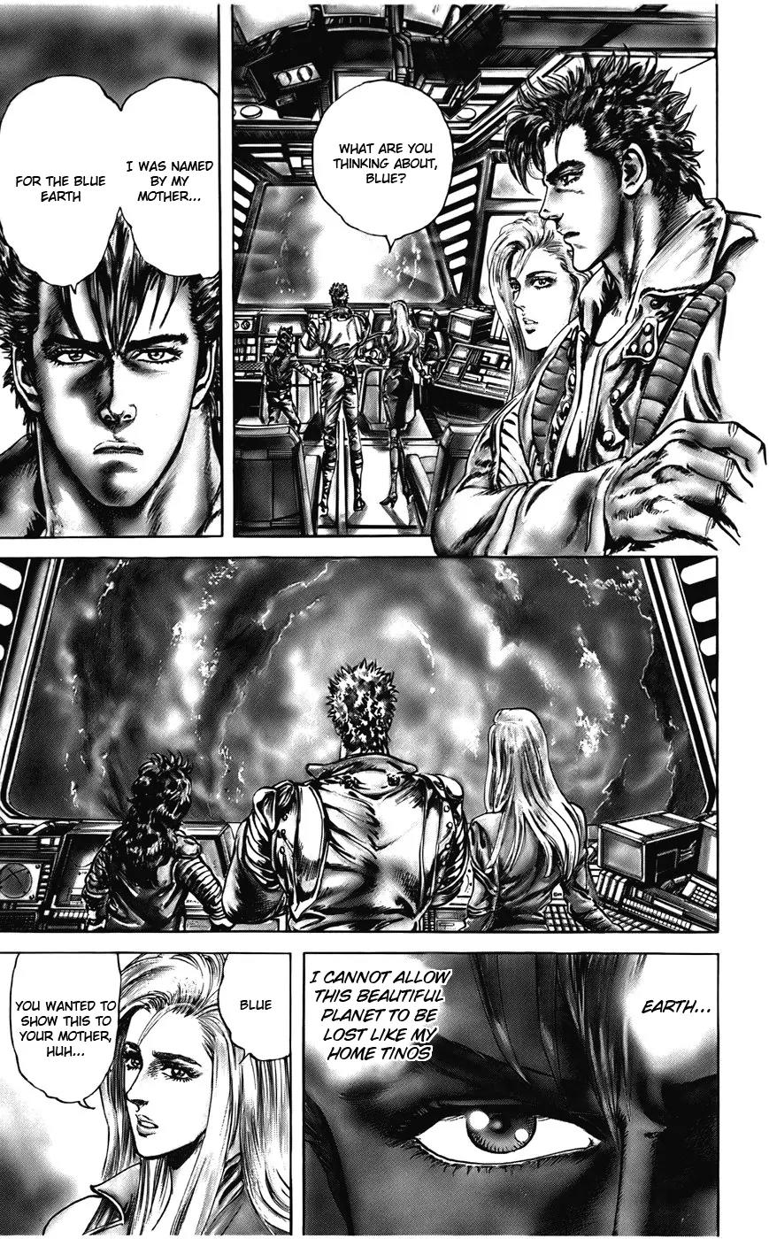 Cyber Blue Chapter 19 page 3 - Chapter 19: The Surprising Bio Soldier