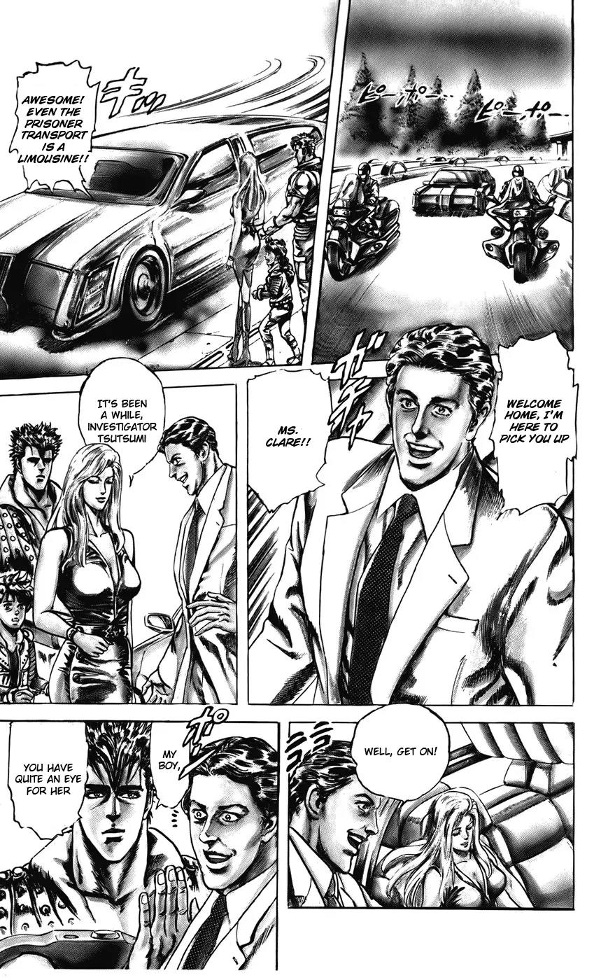 Cyber Blue Chapter 19 page 5 - Chapter 19: The Surprising Bio Soldier