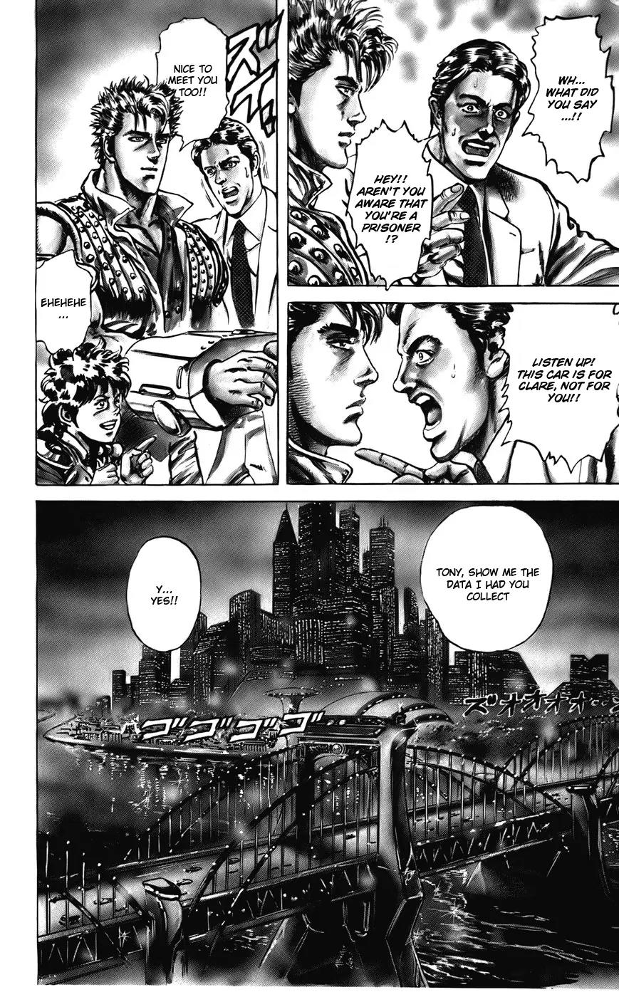Cyber Blue Chapter 19 page 6 - Chapter 19: The Surprising Bio Soldier