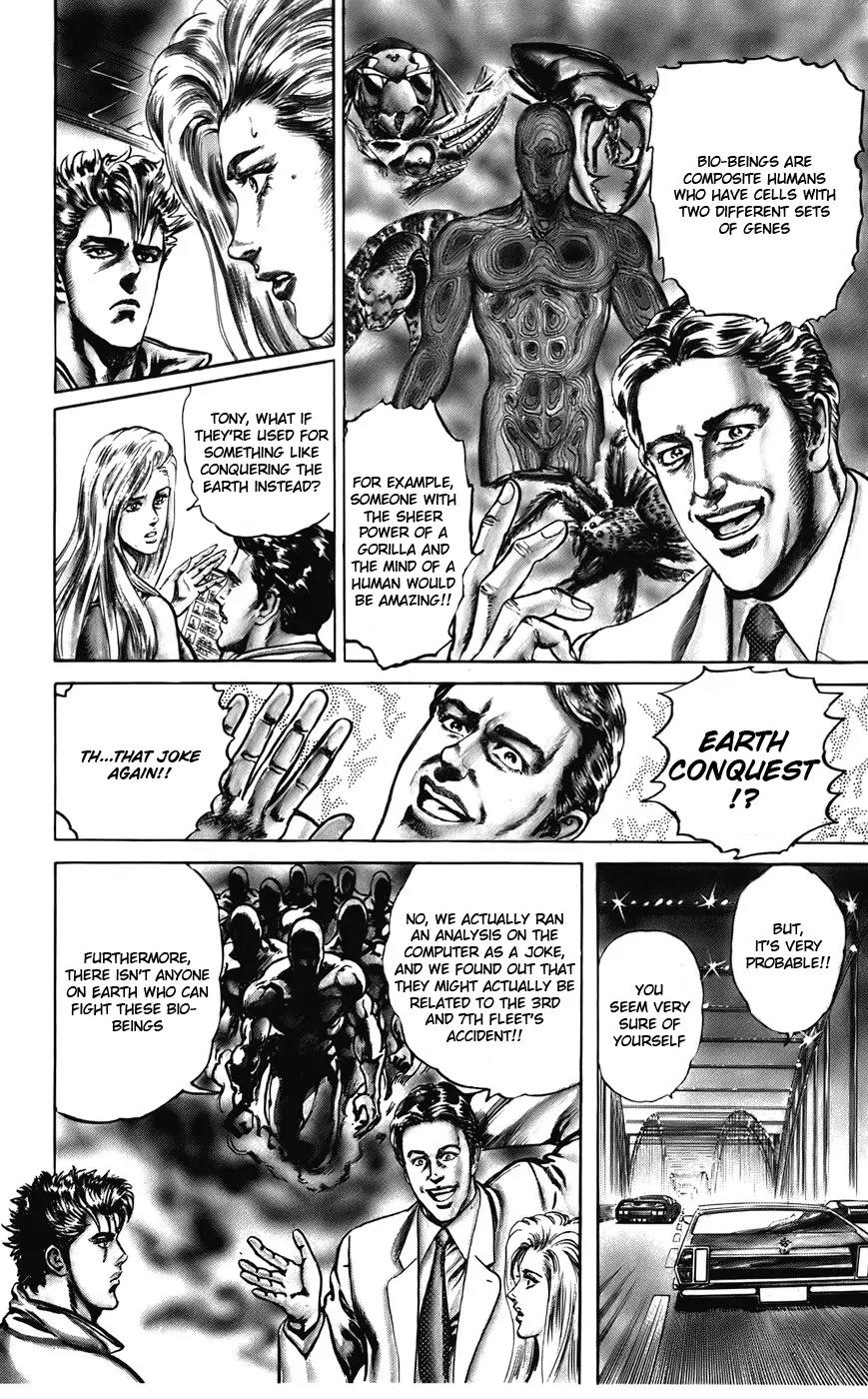Cyber Blue Chapter 19 page 8 - Chapter 19: The Surprising Bio Soldier