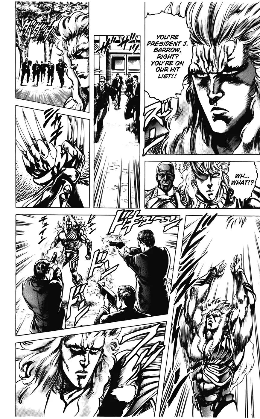 Cyber Blue Chapter 21 page 11 - Chapter 21: The Strongest Man, Galgo