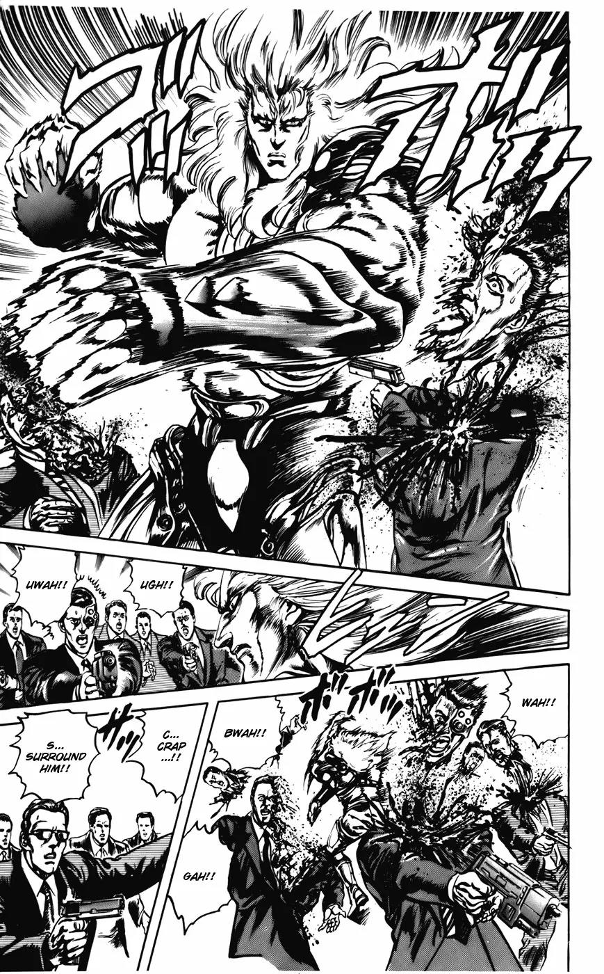 Cyber Blue Chapter 21 page 12 - Chapter 21: The Strongest Man, Galgo