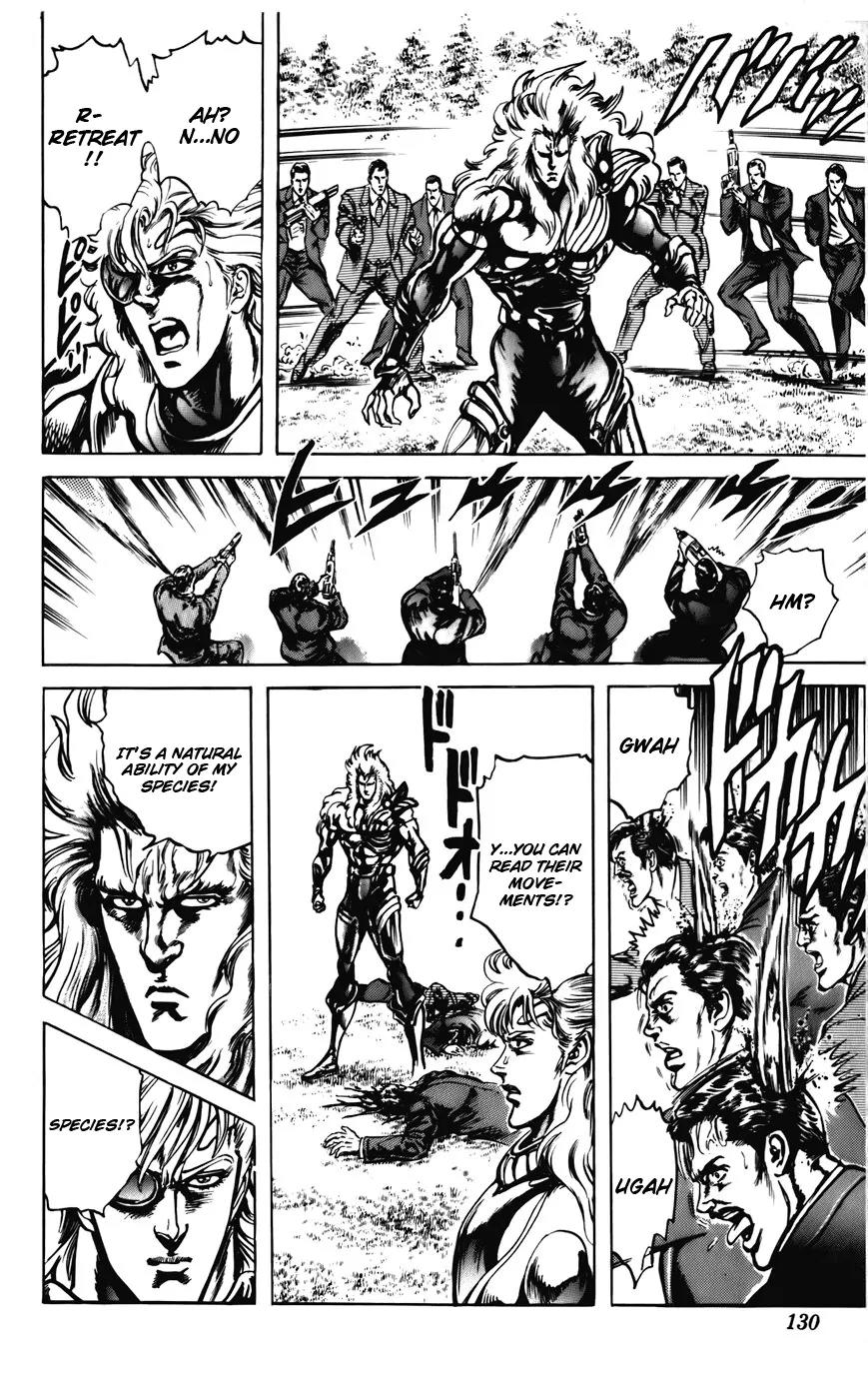 Cyber Blue Chapter 21 page 13 - Chapter 21: The Strongest Man, Galgo
