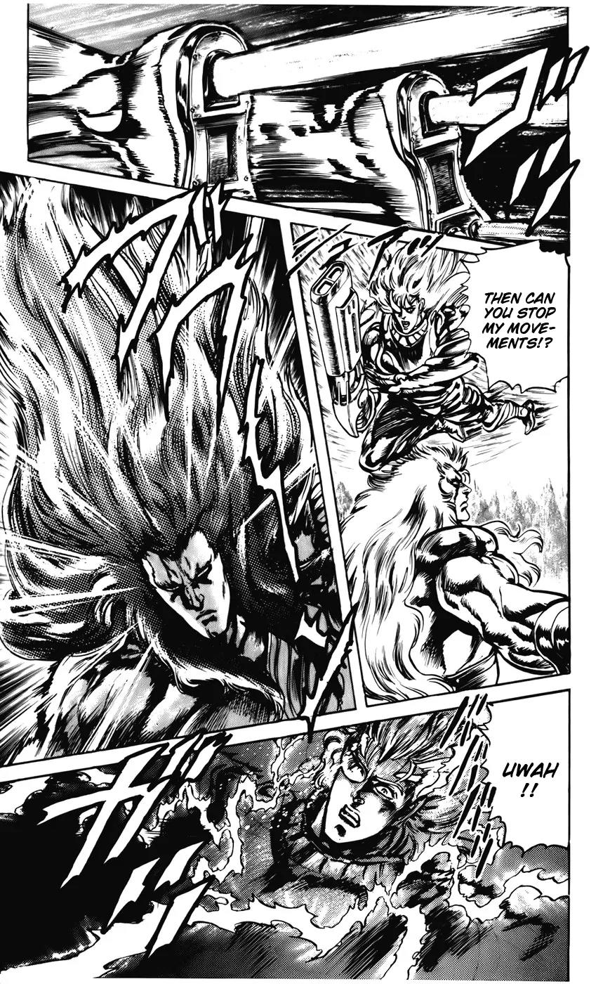 Cyber Blue Chapter 21 page 14 - Chapter 21: The Strongest Man, Galgo