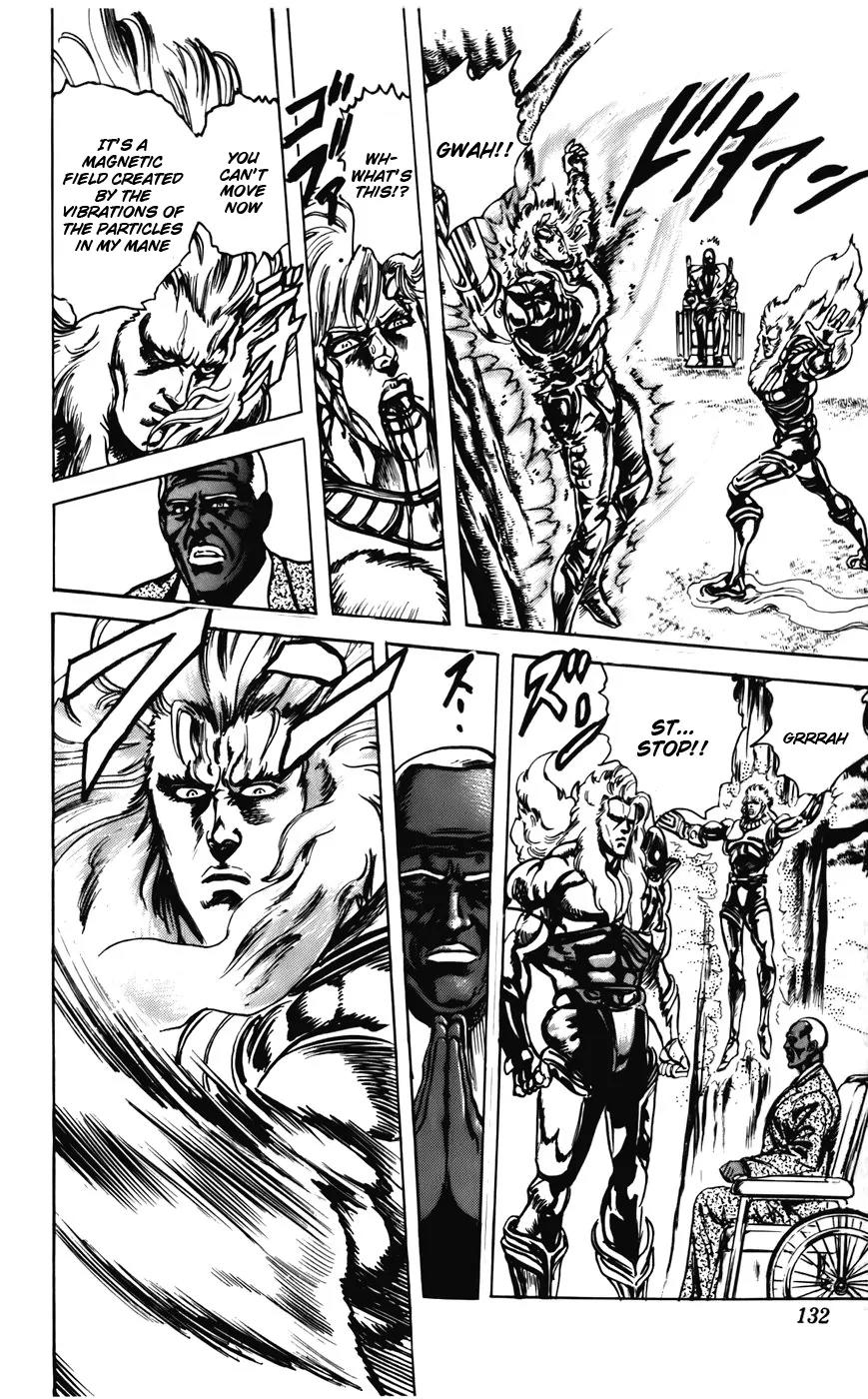 Cyber Blue Chapter 21 page 15 - Chapter 21: The Strongest Man, Galgo