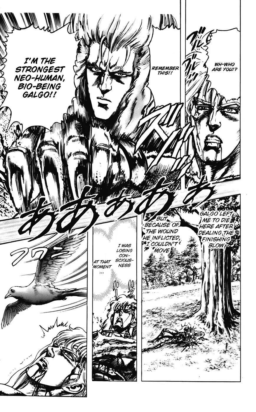 Cyber Blue Chapter 21 page 18 - Chapter 21: The Strongest Man, Galgo