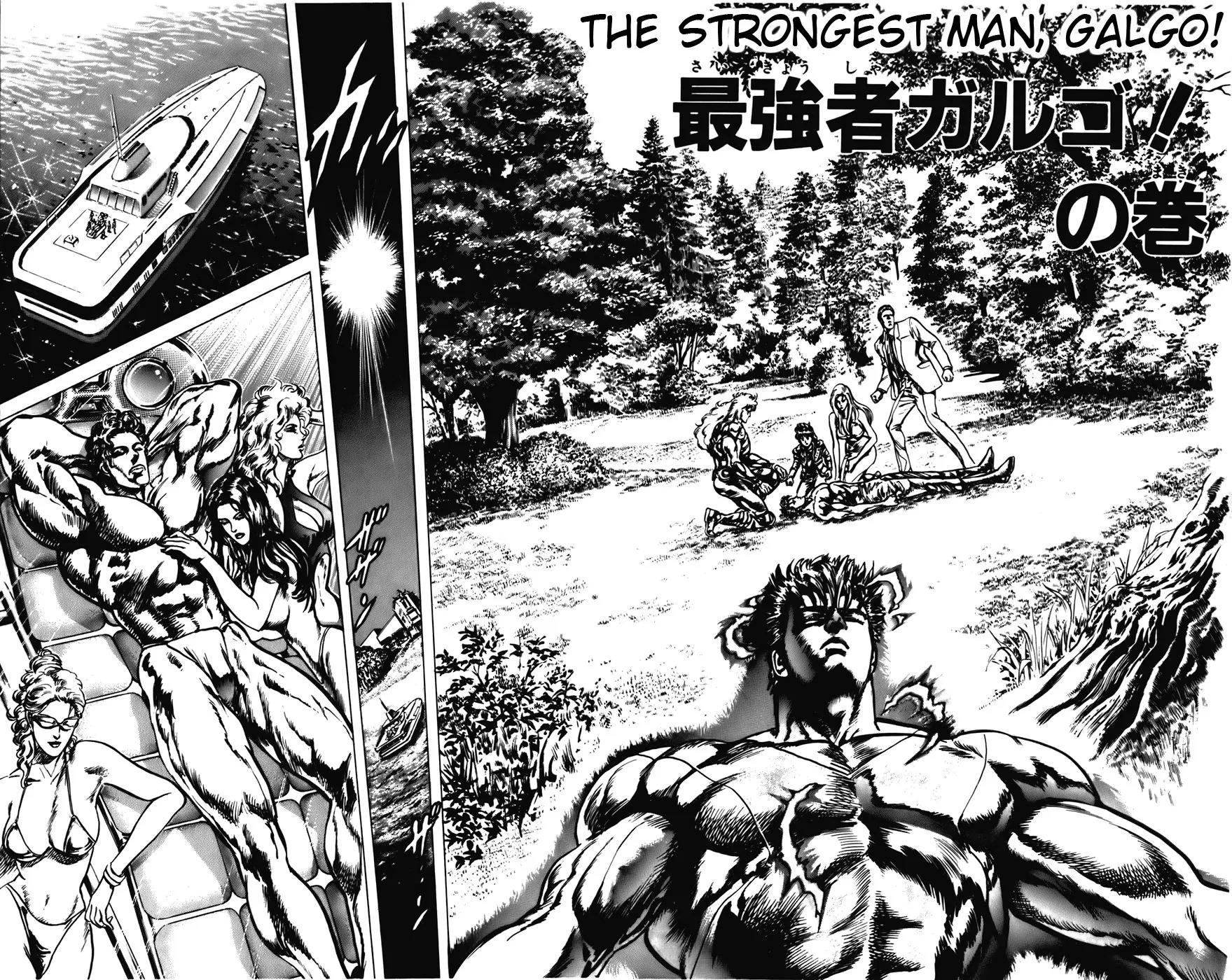 Cyber Blue Chapter 21 page 2 - Chapter 21: The Strongest Man, Galgo