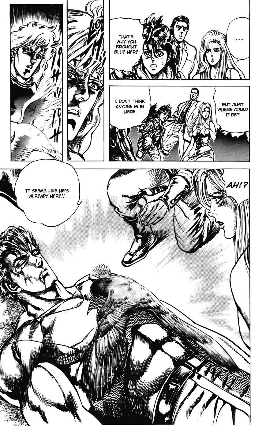 Cyber Blue Chapter 21 page 20 - Chapter 21: The Strongest Man, Galgo