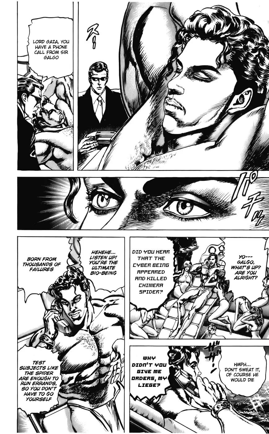 Cyber Blue Chapter 21 page 3 - Chapter 21: The Strongest Man, Galgo