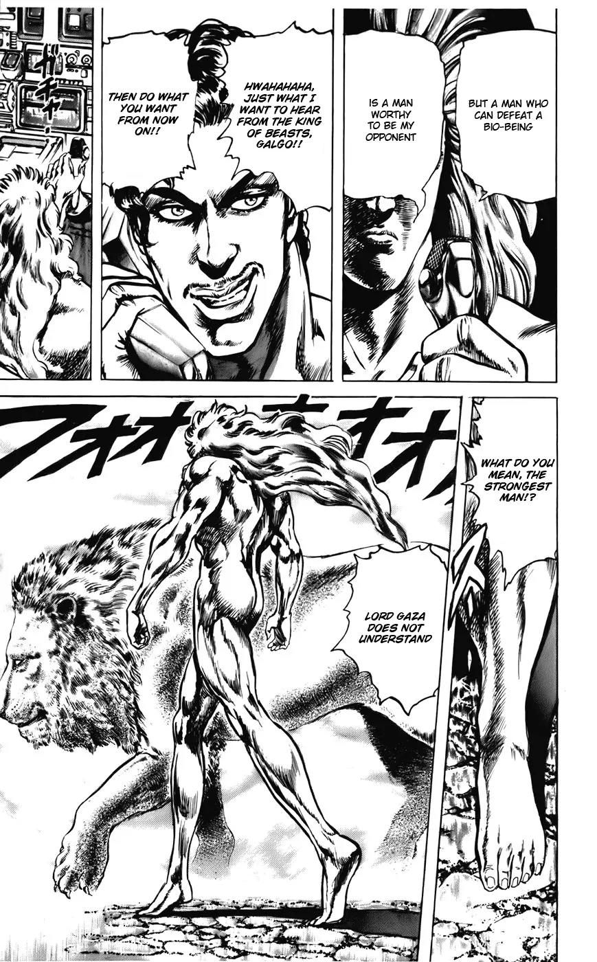 Cyber Blue Chapter 21 page 4 - Chapter 21: The Strongest Man, Galgo