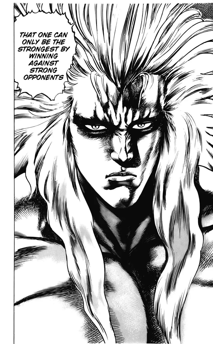 Cyber Blue Chapter 21 page 5 - Chapter 21: The Strongest Man, Galgo