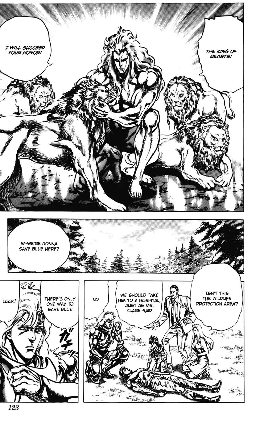 Cyber Blue Chapter 21 page 6 - Chapter 21: The Strongest Man, Galgo