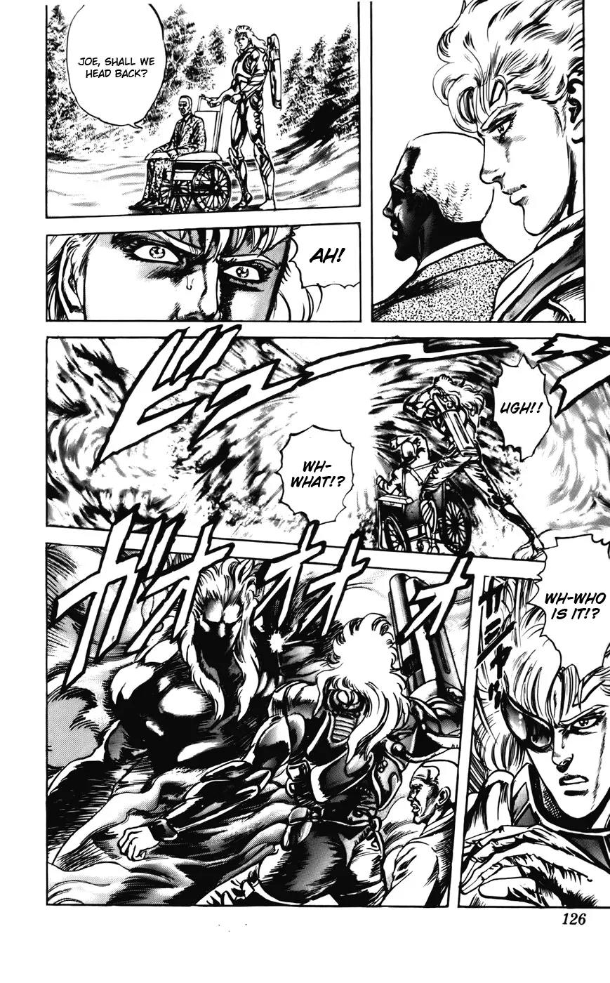 Cyber Blue Chapter 21 page 9 - Chapter 21: The Strongest Man, Galgo