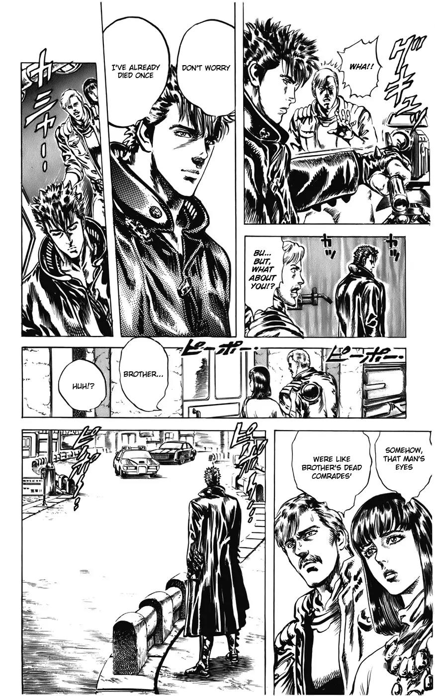 Cyber Blue Chapter 3 page 12 - Chapter 3: A Bullet Full of Rage