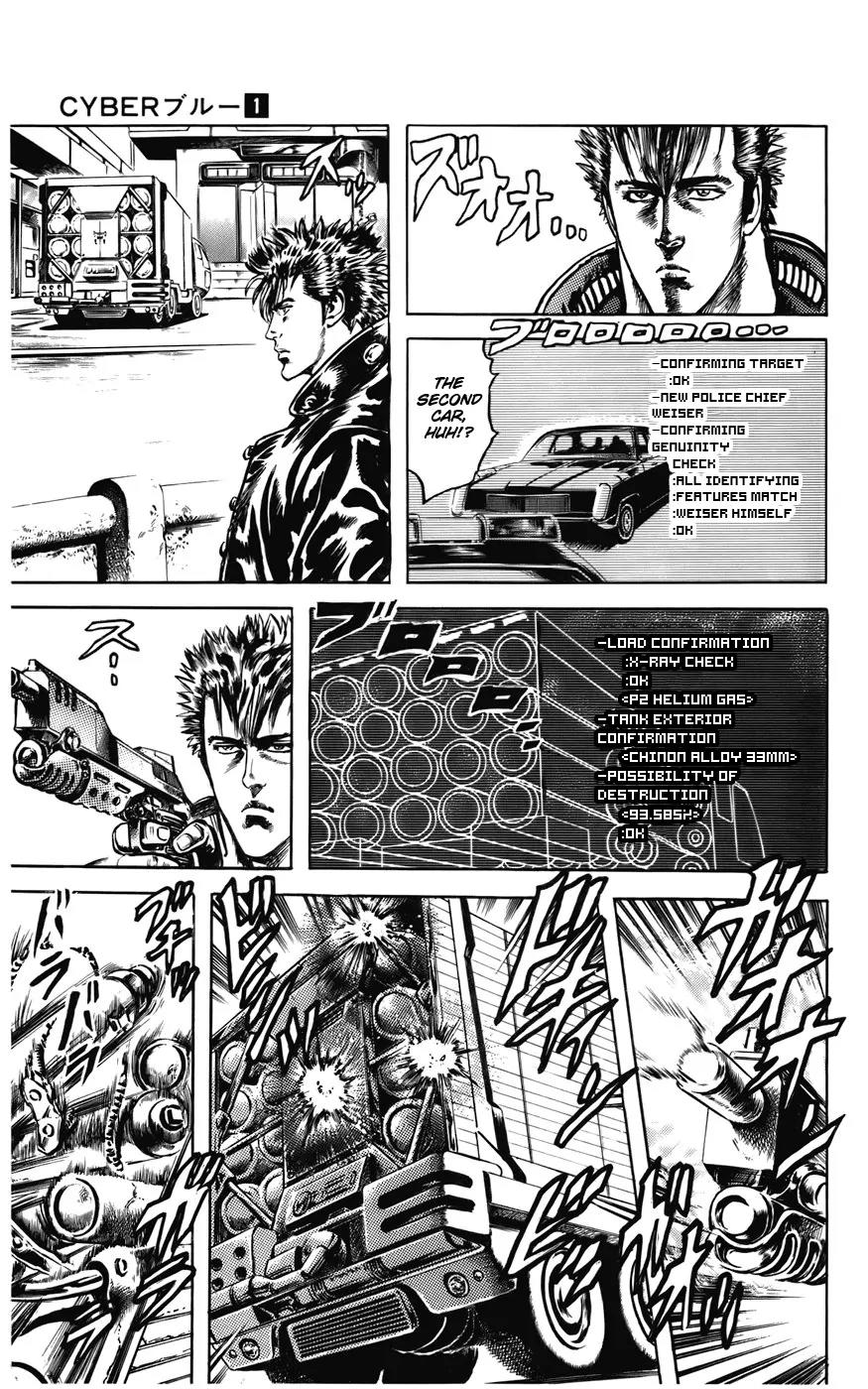 Cyber Blue Chapter 3 page 13 - Chapter 3: A Bullet Full of Rage
