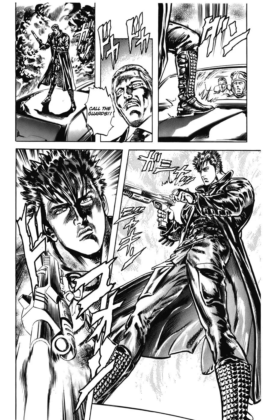 Cyber Blue Chapter 3 page 16 - Chapter 3: A Bullet Full of Rage
