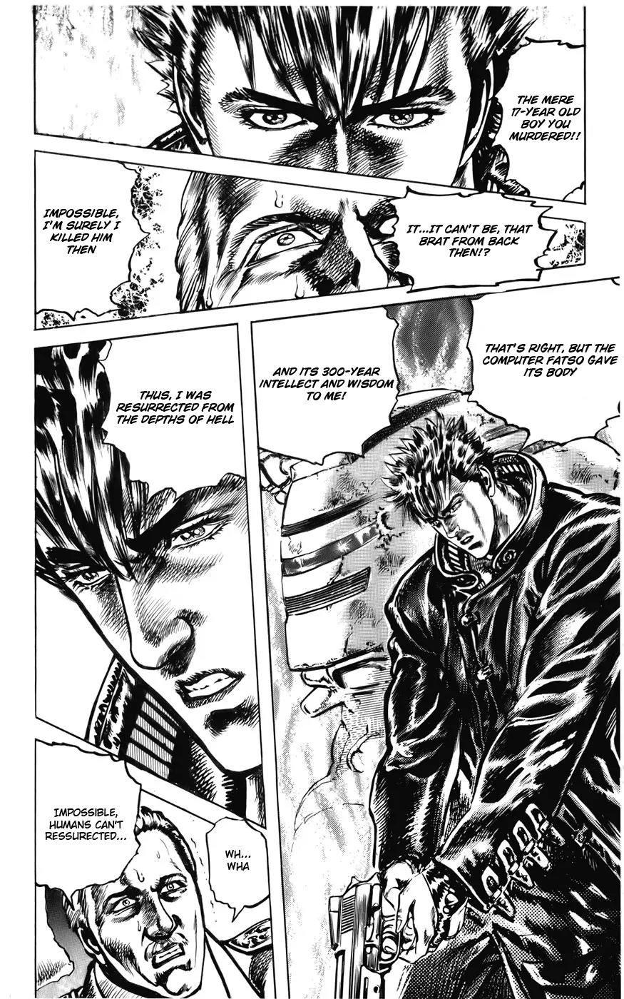 Cyber Blue Chapter 3 page 18 - Chapter 3: A Bullet Full of Rage