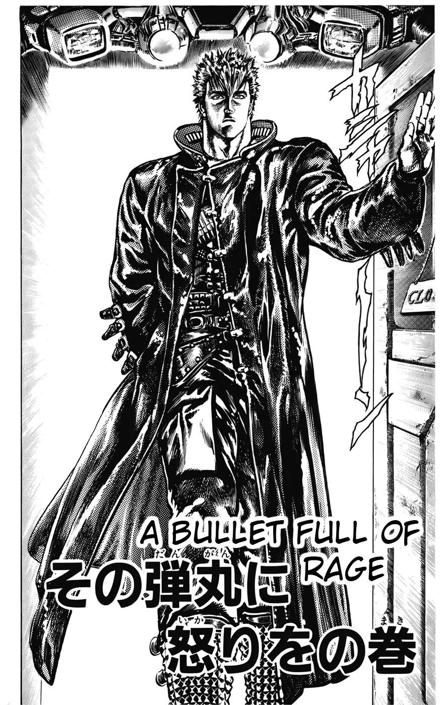 Cyber Blue Chapter 3 page 2 - Chapter 3: A Bullet Full of Rage