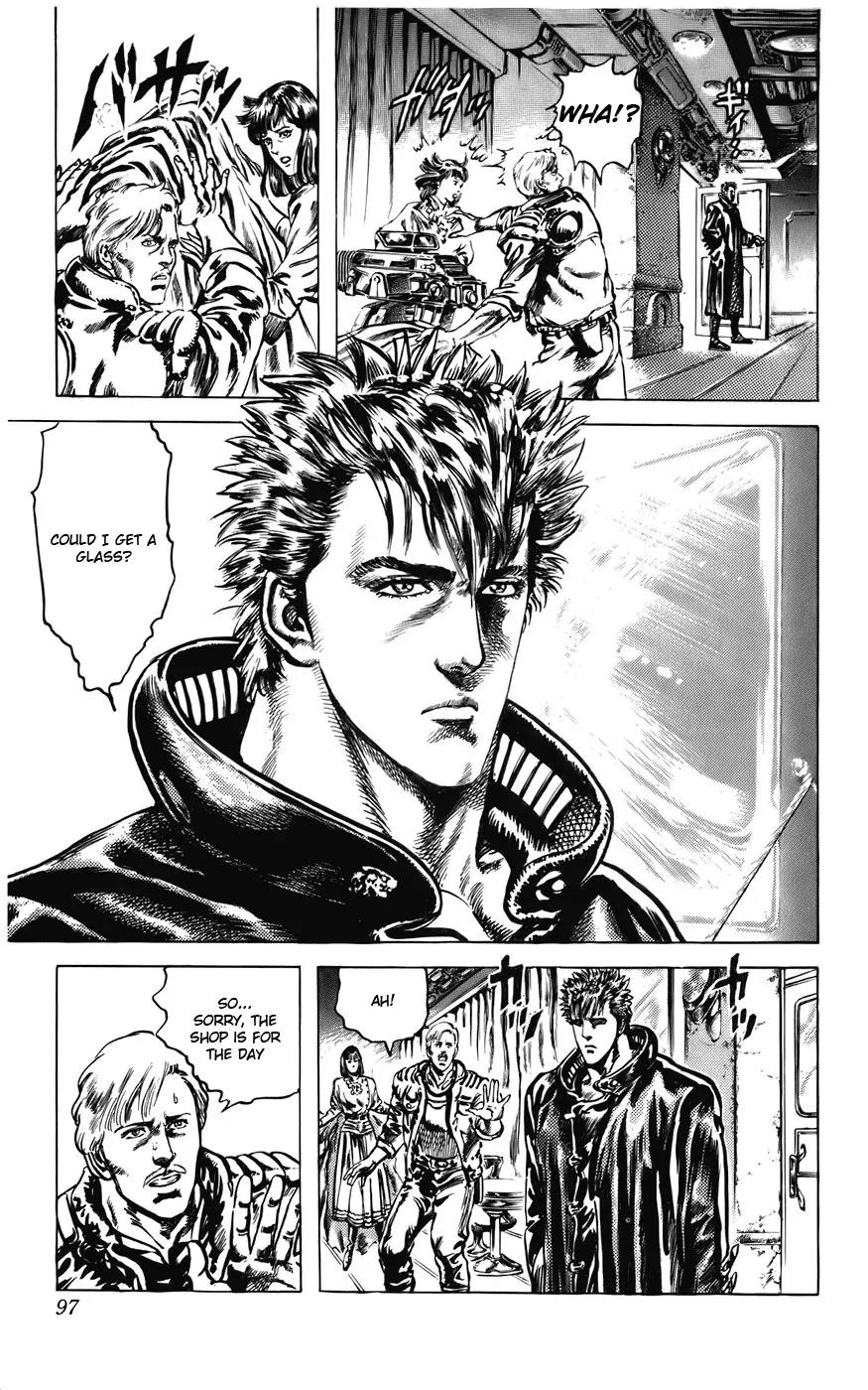 Cyber Blue Chapter 3 page 3 - Chapter 3: A Bullet Full of Rage