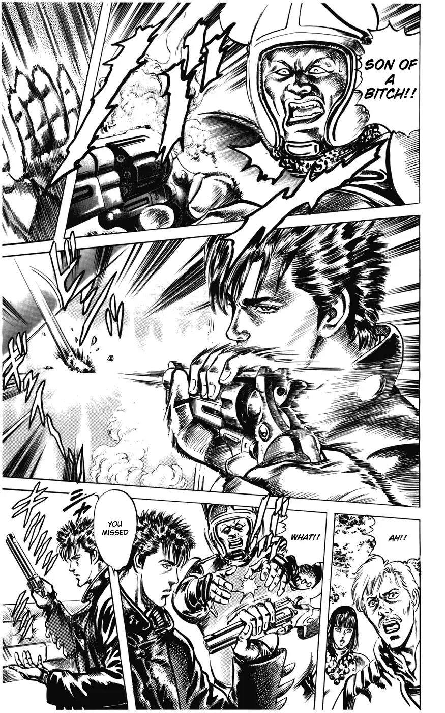 Cyber Blue Chapter 3 page 7 - Chapter 3: A Bullet Full of Rage